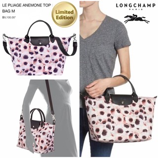 LONGCHAMP LE PLIAGE ANEMONE TOP HANDLE BAG (M หูสั้น)