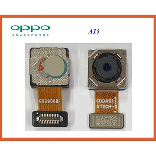 กล้องหลัง Oppo A15(ใหญ่)