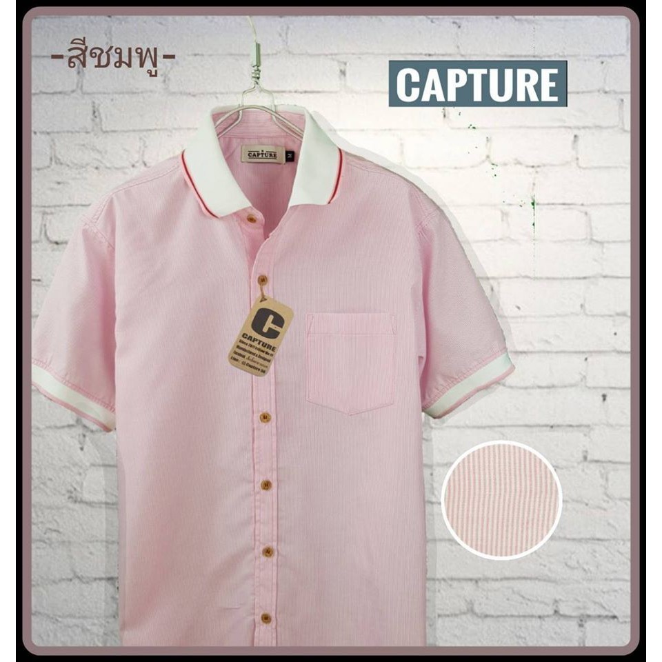 เสื้อเชิ้ตโปโล ผ้า Oxford ลายสก็อต สีชมพู มีถึงไซส์ 4XL
