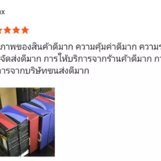 🍇ยายืดผม Shiseido Crystallizing straight 400ml ครีมยืดผม ชิเซโด้ กล่องใหญ่ เพื่อผมตรง เรียบ สลวย ชิเชโด้ น้ำยายืดผม