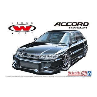 Aoshima 1/24 Wings West Honda Accord (CF2) 1996