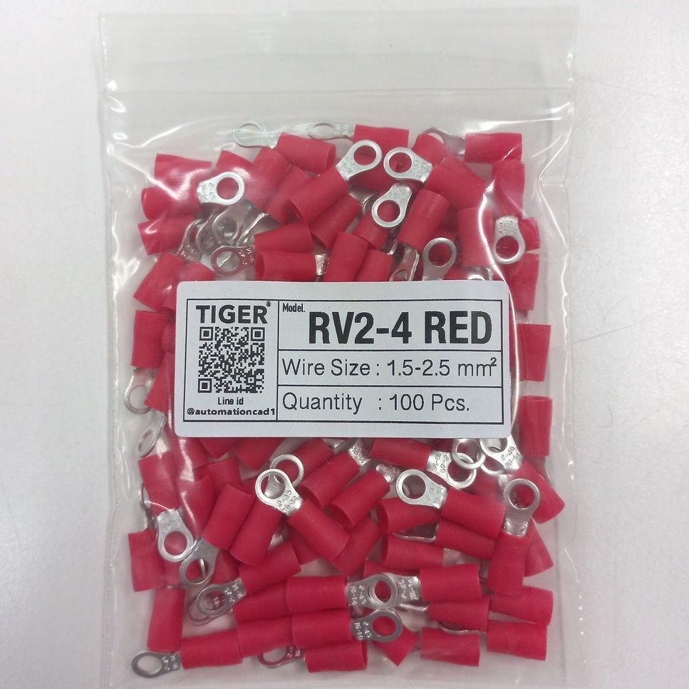 *พร้อมส่ง (100 ตัว/ถุง) หางปลากลมหุ้ม RV2-4S หางปลากลม หางปลากลมหุ้มฉนวน หางปลา RV2-4 ใช้กับสาย 1.5-2.5 sq.mm - รูปที่ 4