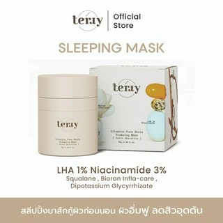 TERRY Vitamins Pure Shot Sleeping Mask Extra Sensitive เธอร์รี่ สลิปปิ้งมาส์ก หน้าใส