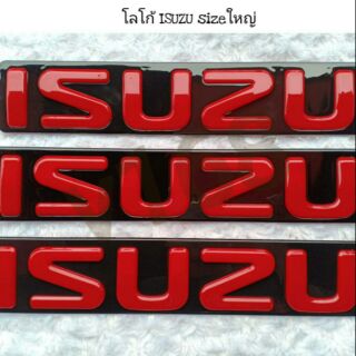 โลโก้หน้ากระจังISUZU ALL NEWตัวใหญ่2012-2019