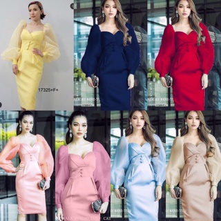 B17326 เดรสแขนแก้วสีพื้น Plain glass sleeves dress