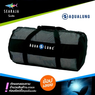 กระเป๋าตะข่ายใส่อุปกรณ์ดำน้ำ Aqualung Mariner Mesh Bag Large