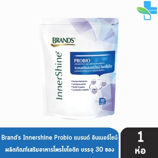 BRANDS Inner Shine Probio แบรนด์ อินเนอร์ไชน์ โพรไบโอ 30 ซอง/ห่อ [1 ห่อ] Brands Brand