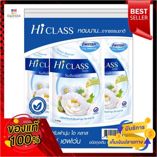 ไฮคลาสปรับผ้าเนเจอร์เฮฟเว่น550มล.แพ็ค3HICLASS SOFTENER NATURE HEAVEN550ML. P3