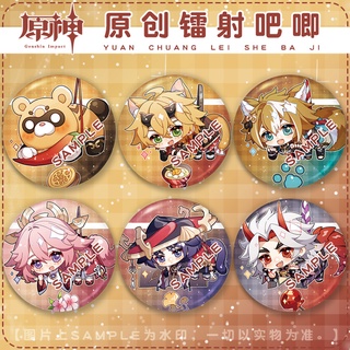 เข็มกลัด ลาย Genshin Impact Badges Yaemiko Thoma Scaramouche Gorou Arataki Itto สําหรับตกแต่ง