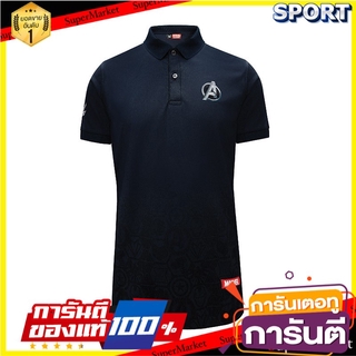 💥สอบถาม สี/ไซส/ลาย💥 Pro player x MARVEL เสื้อโปโล Avengers 12P970 เสื้อโปโลมีลาย ออกกำลังกาย สุขภาพแข็งแรง