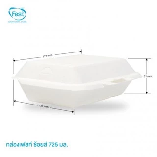 (ยกลัง)*กล่องข้าวเฟสท์ Fest 600ml,725ml,1300ml