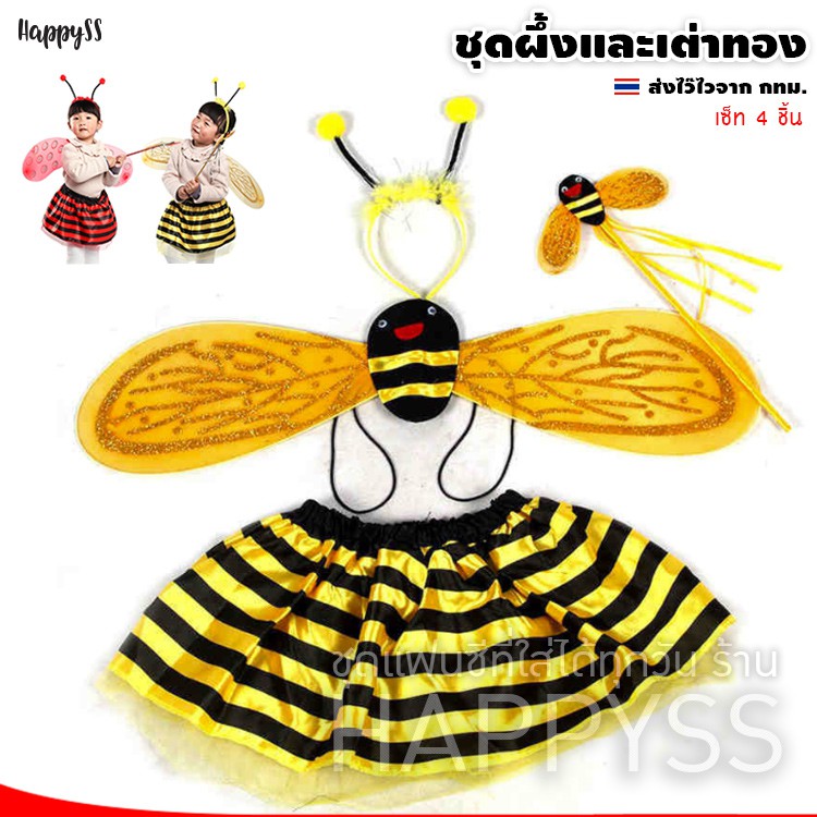 My Image 80