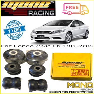 บูชปีกนก ยางธรรมชาติ Mono Racing บูชปีกนกชุดหน้า ตรงรุ่น Honda Civic FB 2012-2015 สินค้าแท้ 100%