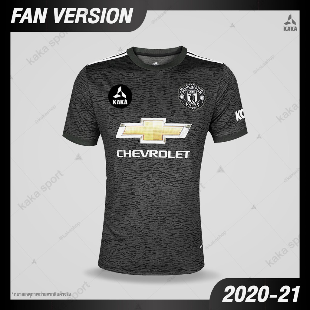 ส่งฟรี [GREENWOOD 11 + อาร์ม,M รอบอก 42]เสื้อฟุตบอล Man U Away ( Fan Ver. ) 2020-21