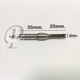 ดอกทริมเมอร์ 5*20mm. แกน1/4" ดอกทริมเมอร์กัดตรง ดอกตัดcnc ทริมเมอร์คาร์ไบด์