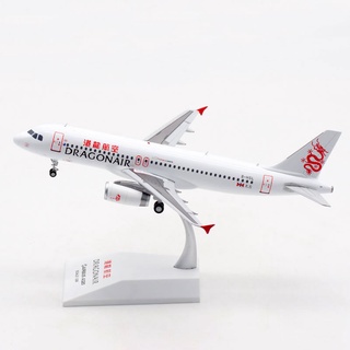 โมเดลเครื่องบินจําลอง Dragonair JC wings 1:200 Airbus A320 b-hsl แบบโลหะผสม