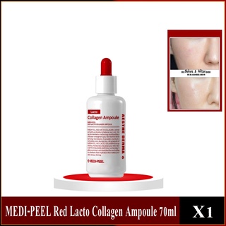 MEDI-PEEL Red Lacto Collagen Ampoule - 70ml.