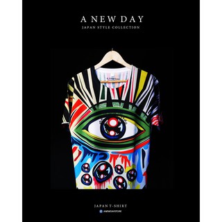 A NEW DAY 172 เสื้อสกรีนเต็มตัว Street Style ลาย NEPAL EYE