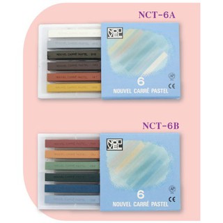 Sakura chalk nouvel colours set 6 NCT-6 I สีชอล์คแท่งเหลี่ยมชุด 6 แท่ง
