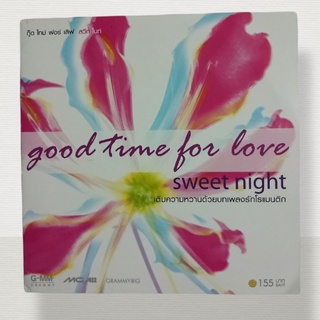 CD Good Time for Love sweet night 14 เพลงรักโรแมนติก