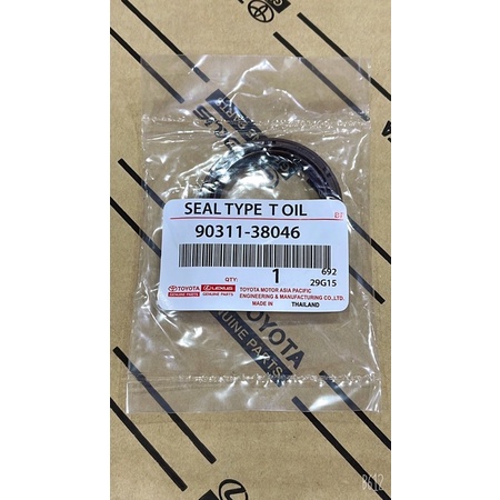 TKD ซีลข้อเหวี่ยงหน้า TOYOTA ALTIS ปี2002-2010 3ZZFE ขนาด 38-50-8แท้100%