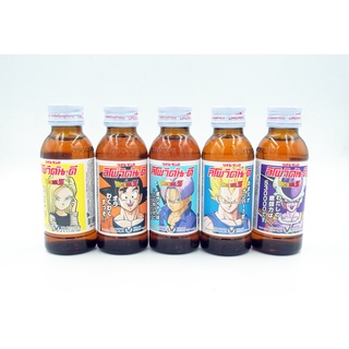 Lipovitan-D x Dragon Ball Z ลิโพวิตัน-ดี ชุดพิเศษลายดราก้อนบอล ฉลองครบ 55 ปี มี 5 แบบ 5 ลายให้สะสม