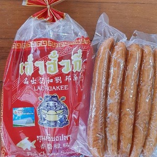 กุนเชียงปลา เล่าฮั่วกี่ ขนาด 450 กรัม