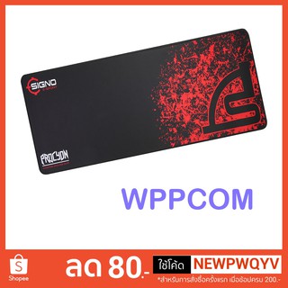 MOUSE PAD (เม้าส์แพด) SIGNO รุ่น MT-312 / MT-326 GAMING SPEED PROCYON แบบเนื้อ Speed เนื้อยางเพื่อยึดติดบนผิวโต๊ะ