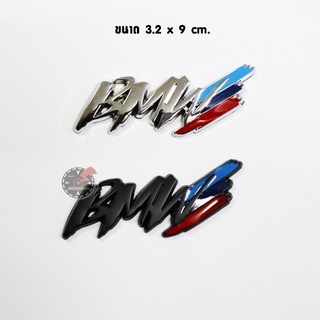 โลโก้ โลหะ BMW ขนาด 3.2 x 9 cm. มีให้เลือก 2 สี สำหรับ ติดรถ แต่งรถหรู สำหรับ รถ BMW ทุกรุ่น