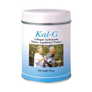 Kal G แคลจี 150 กรัม - อาหารเสริม โปรตีน คอลลาเจน รักษาอาการข้อเสื่อม