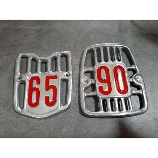 บังแตร CM90 C65Y HONDA