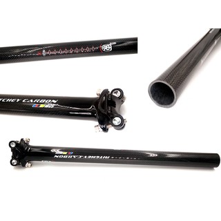 Ritchey WCS คาร์บอนไฟเบอร์แกนคู่ที่นั่งจักรยานที่นั่งหลอด Carbon Seat Post Seatpost Bike Saddle Tube