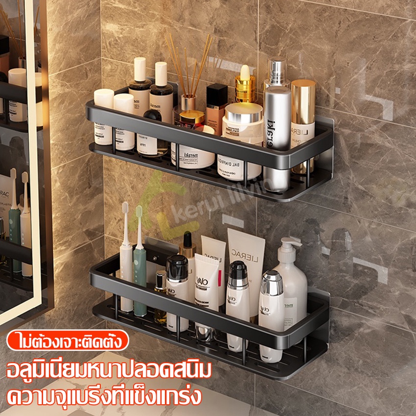 ชั้นวางติดผนังในห้องน้ำ ที่เก็บของ