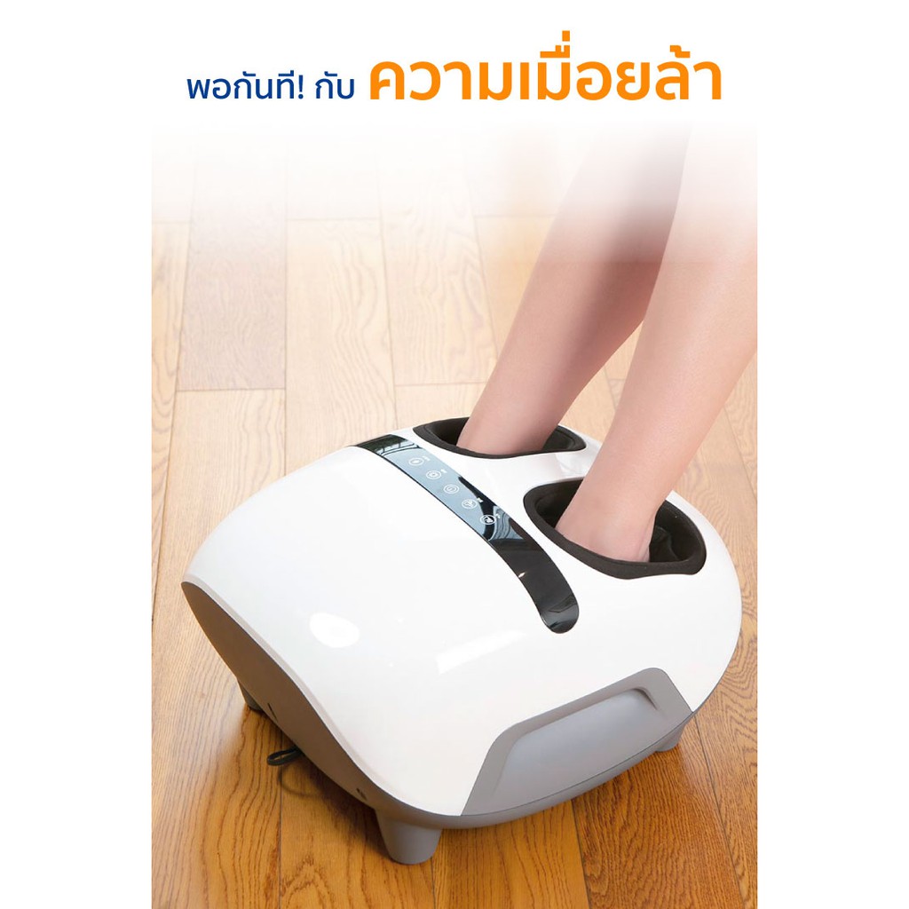 XIAOMI เครื่องนวดเท้าอัตโนมัติ Foot massage machine-quicksale
