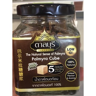 น้ำตาลโตนดแบบก้อน 135กรัม
