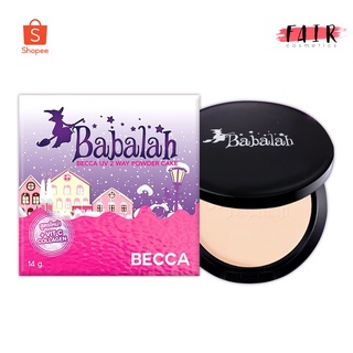 Babalah Becca UV 2 Way Powder Cake บาบาร่า เบคก้า ยูวี ทูเวย์ พาวเดอร์ เค้ก [14 g.]