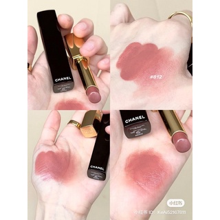 แท้💯 ลิป Chanel rouge allure L’extrait 2g สี 812, 814, 816