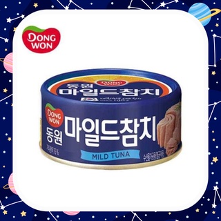 Dongwon tuna ทูน่ากระป๋องเกาหลี สูตร Mlld tuna 150g