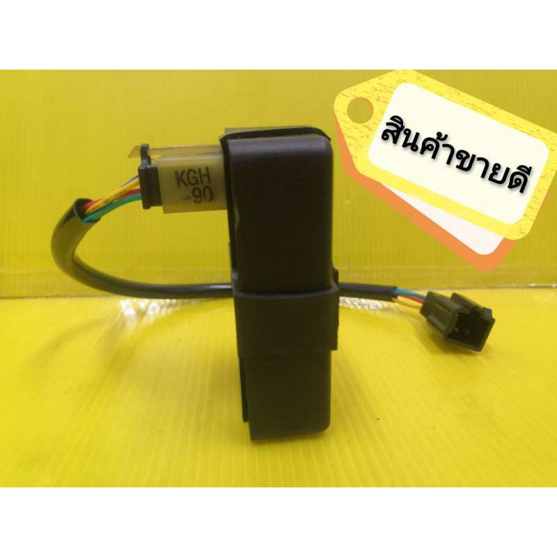 ﻿กล่องไฟโซนิคตัวเก่า มือสองแท้ พร้อมใช้งาน + ปลั้กแปลงกล่องไฟ ใส่เวฟ125S ได้2ชิ้น ส่งฟรี ((KGH-90))