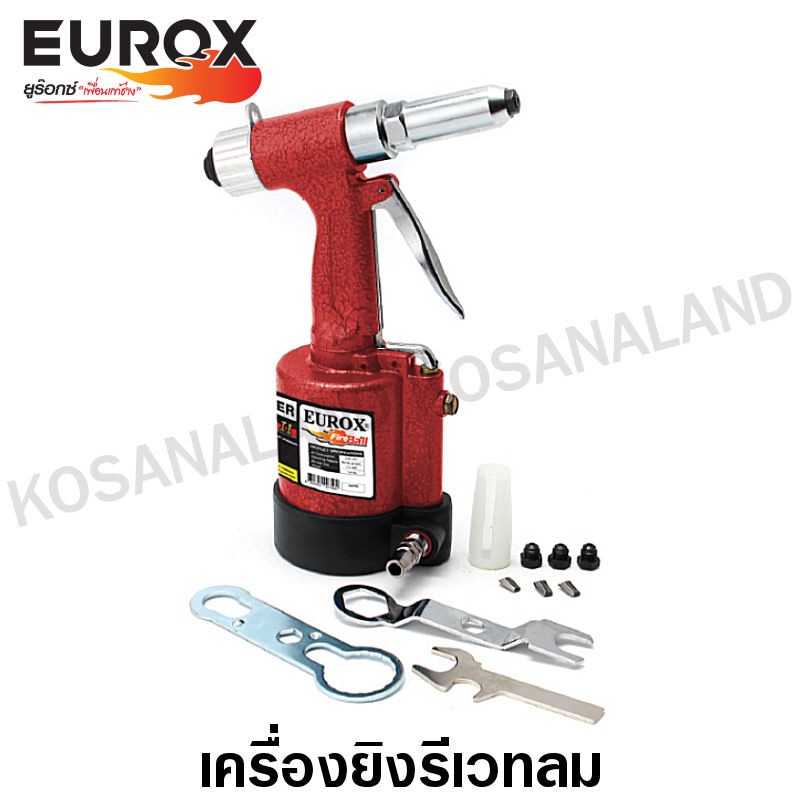 Eurox รีเวทลม รุ่น EX-316K II รหัส 05-012-511 ( Riveter )
