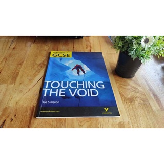 GCSE English : Touching the void #มือสอง