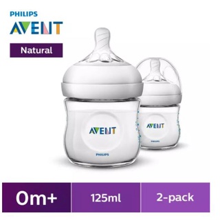 Philips Avent ขวดนมเนเชอรัล 4 ออนซ์ / 125 มล. แพ็คคู่ - สีใส (1 แพ็ก 2 ขวด) ผลิตใน