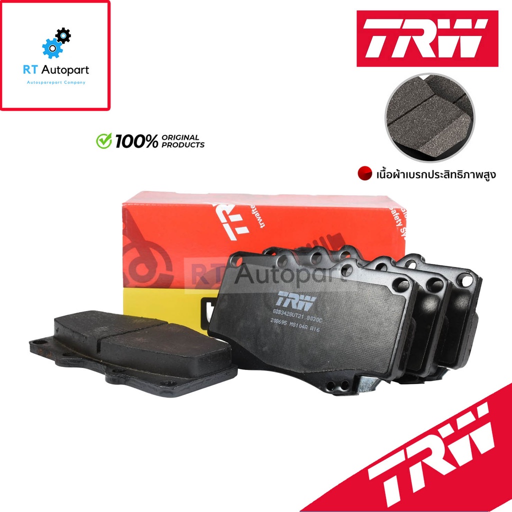 TRW ผ้าดิสเบรคหน้า Toyota Vigo 4wd Prerunner ปี03-07 Fortuner ปี03-12 เกรด UTEC / ผ้าเบรค ผ้าเบรค / GDB3428UT