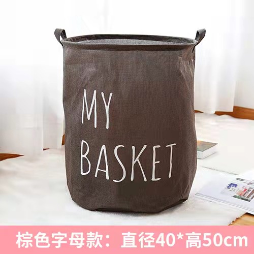 ตะกร้าผ้า ตะกร้าใส่เสื้อผ้าใช้แล้ว ตะกร้าอเนกประสงค์พับเก็บได้ ตระกร้าผ้า เอนกประสงค์พับเก็บได้ เครื่องใช้ในบ้าน - รูปที่ 4