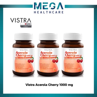 ((ซื้อVistra3ขวดมีของแถม)) Vistra Acerola Cherry วิตามินซี 45 เม็ด