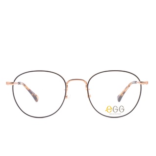 [ฟรี! คูปองเลนส์] eGG - แว่นสายตาแฟชั่น ทรงกลมโอเวอร์ไซส์ รุ่น FEGB02200603