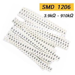 (24 ตัว) ตัวต้านทาน 1206 ±5% 3.9kΩ-910kΩ Resistor SMD SMT R R1206