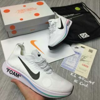 Nike hi end เหมือนแท้95%