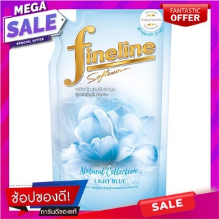 ไฟน์ไลน์เนเชอรัลน้ำยาปรับผ้านุ่มสูตรเข้มข้นกลิ่นไลท์บูลสีฟ้า 500มล. Fineline Natural Concentrated Fabric Softener Light