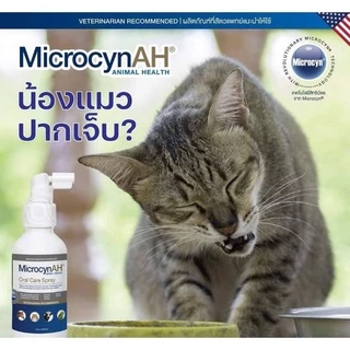 (แท้100%) MicrocynAH Oral Care Spray สเปรย์ช่องปาก ลดแผล คราบแบคทีเรีย กลิ่นปาก สำหรับสุนัข และ แมว